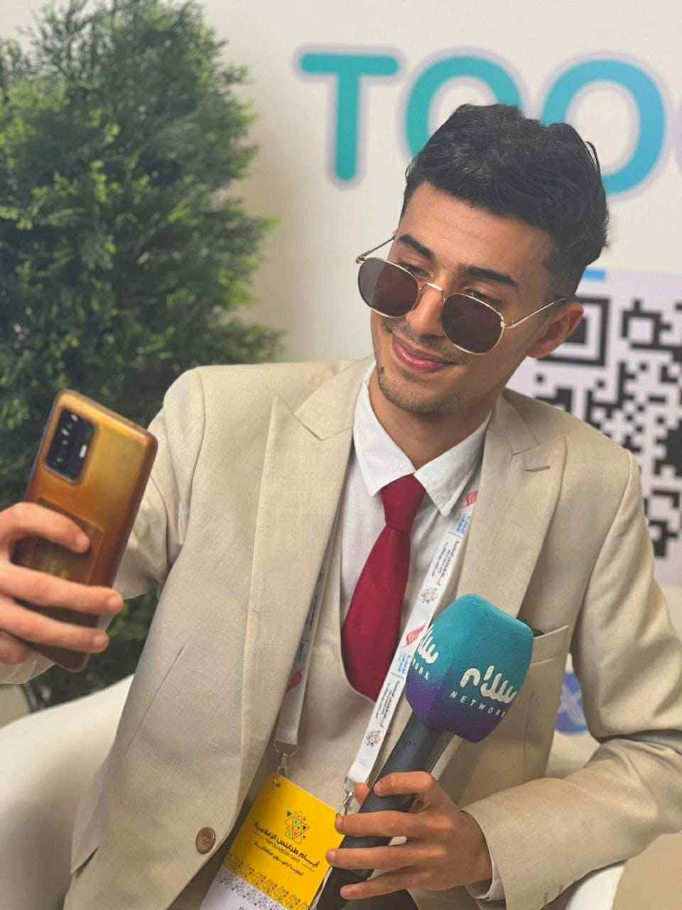 محمد الورفلي